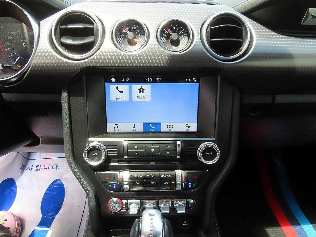 Ford Mustang 2018 Negro - Importación desde Corea - HF Imports Iquique - Foto 13