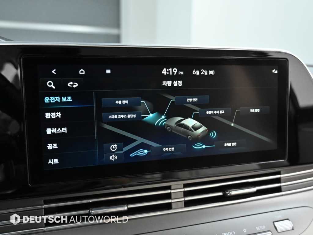 HYUNDAI Grandeur 2023 Blanco - Importación desde Corea - HF Imports Iquique - Foto 17