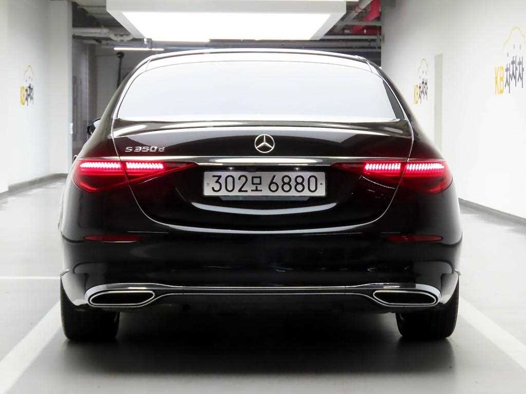 Mercedes Benz S Class - Vista 3