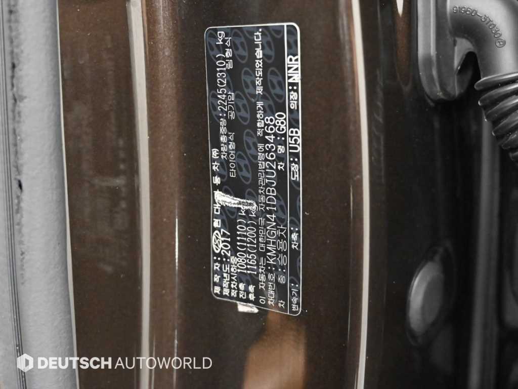 Genesis G80 2018 Negro - Importación desde Corea - HF Imports Iquique - Foto 20