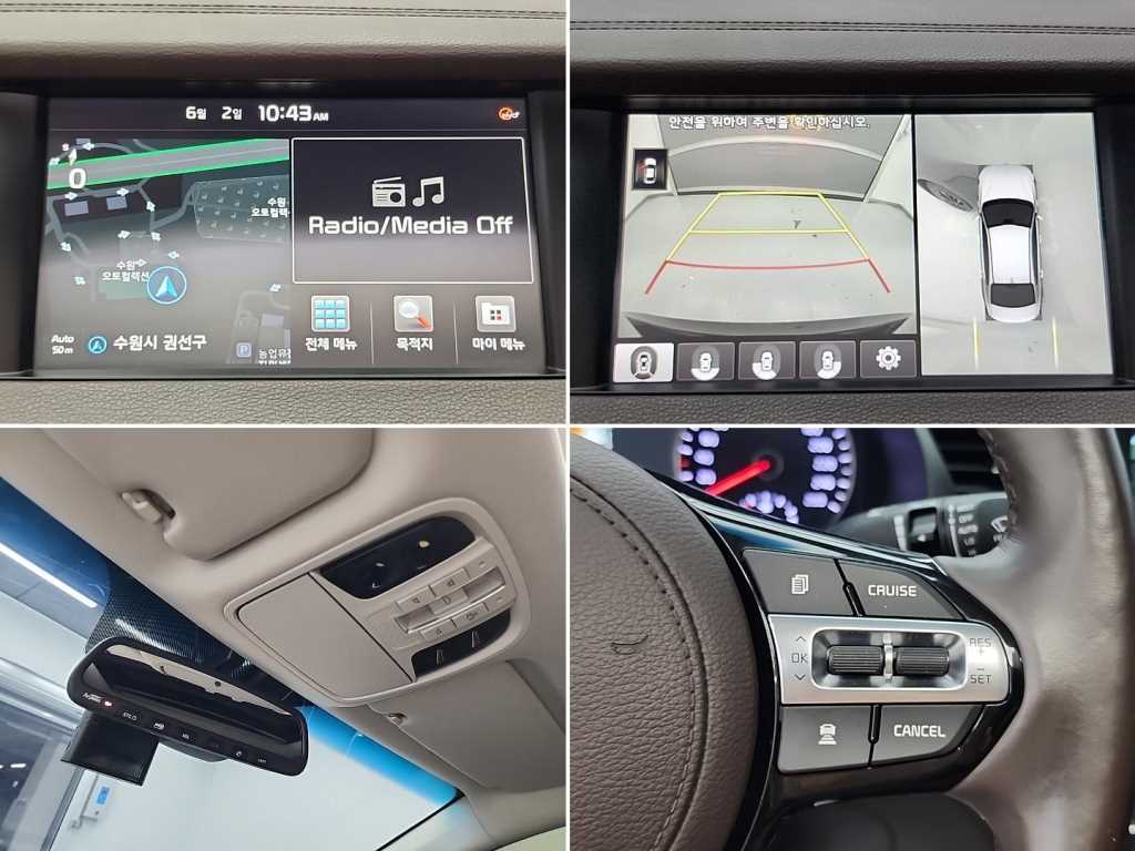 KIA K7 2018 Negro - Importación desde Corea - HF Imports Iquique - Foto 17