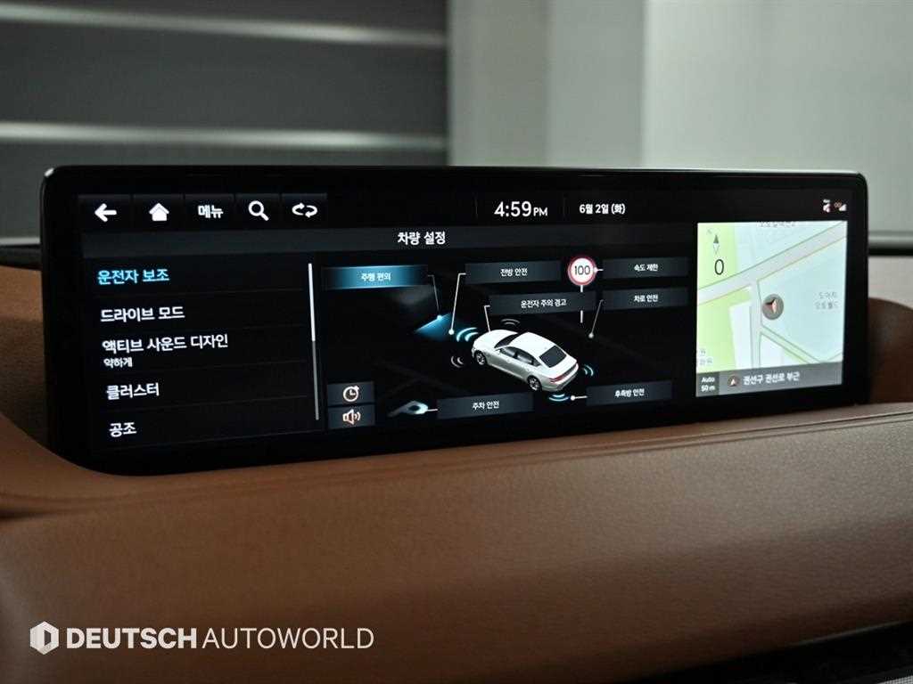 Genesis G80 2024 Verde - Importación desde Corea - HF Imports Iquique - Foto 17