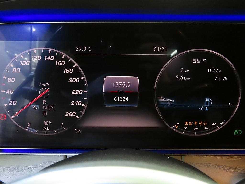 Mercedes Benz E class - Vista 9