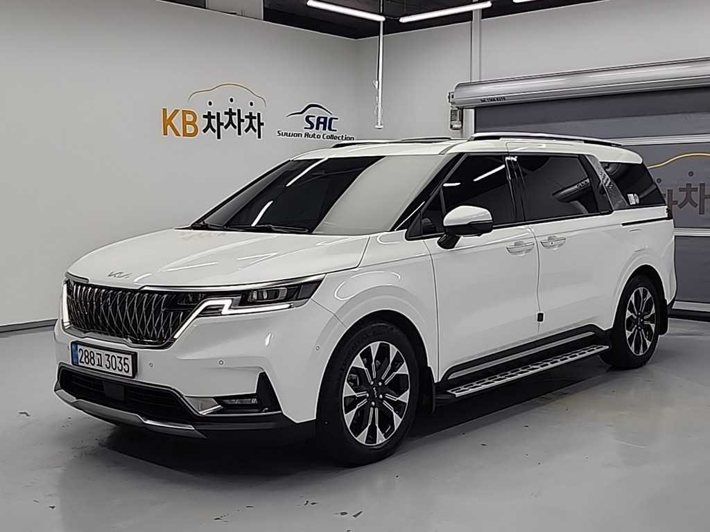 KIA Carnival 2023 Blanco - Importación desde Corea - HF Imports Iquique - Foto 1
