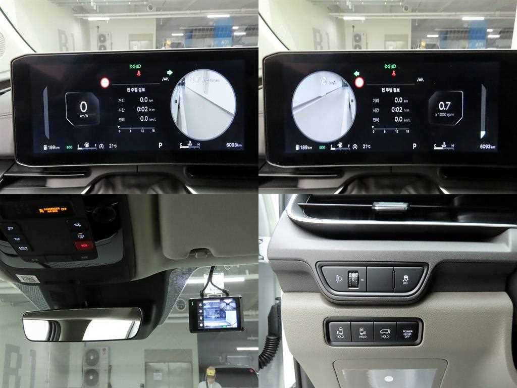 KIA Carnival 2025 - Importación desde Corea - HF Imports Iquique - Foto 17