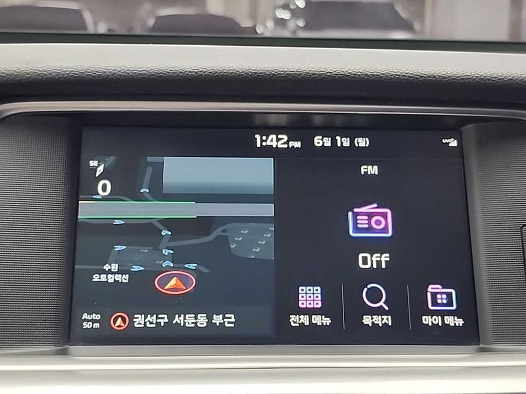 KIA K5 2019 - Importación desde Corea - HF Imports Iquique - Foto 14