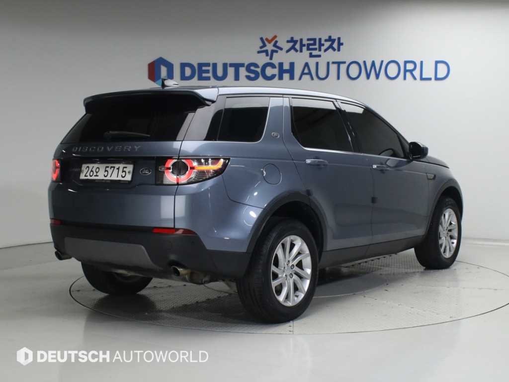 Land Rover Discovery Sports - Vista 2