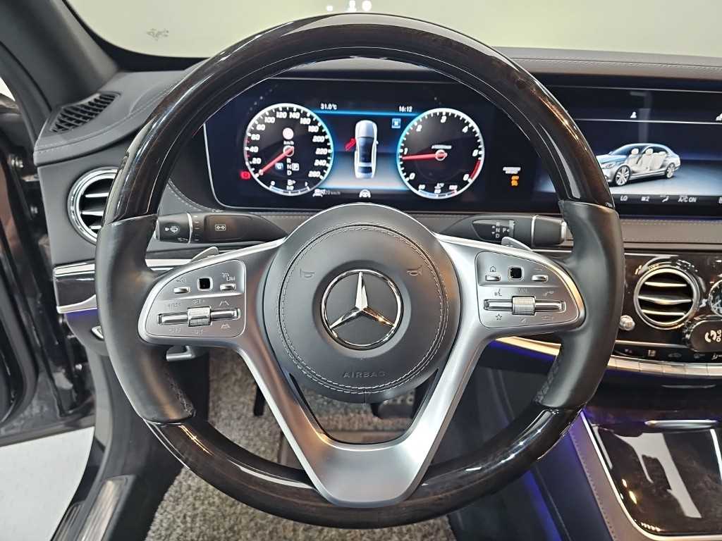 Mercedes Benz S Class - Vista 9