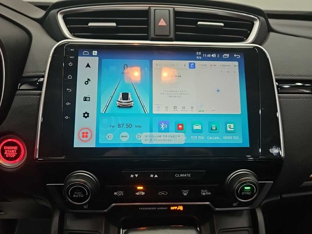 Honda CR-V 2017 Negro - Importación desde Corea - HF Imports Iquique - Foto 15