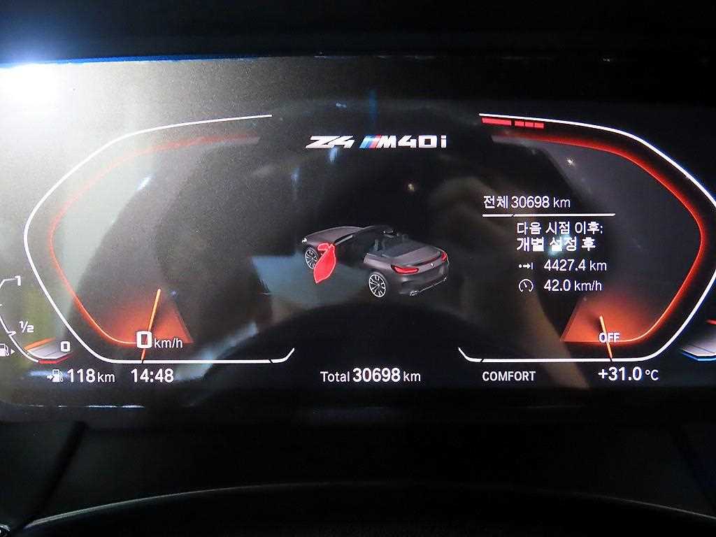 BMW Z4 - Vista 9