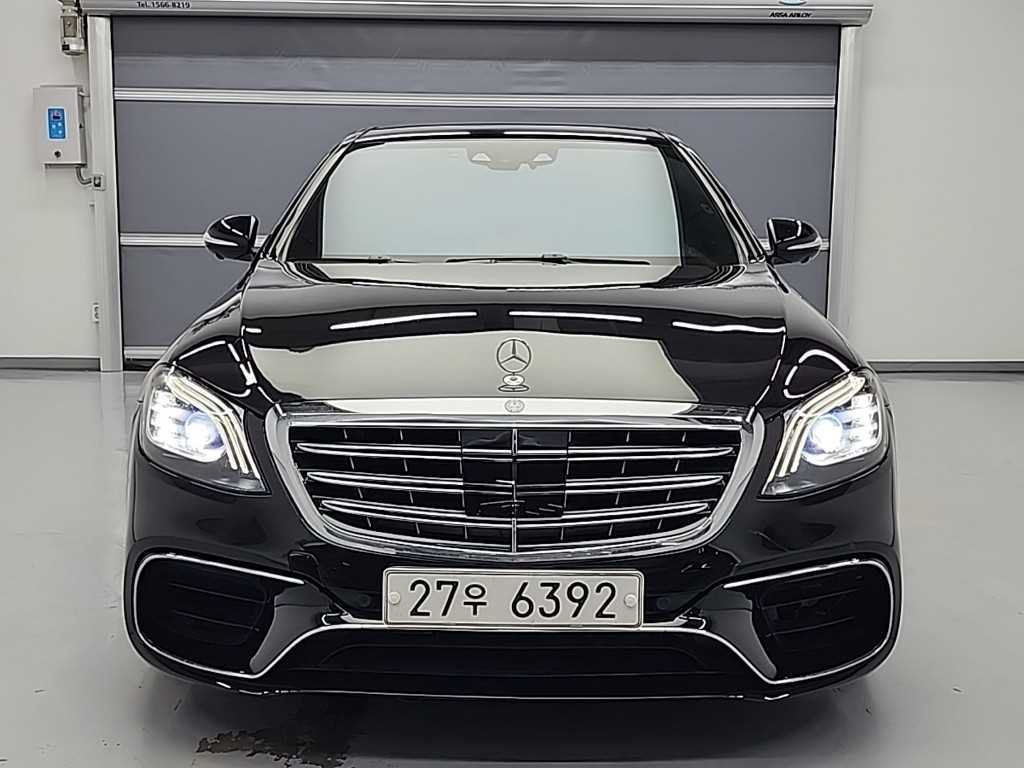 Mercedes Benz S Class 2015 Negro - Importación desde Corea - HF Imports Iquique - Foto 1