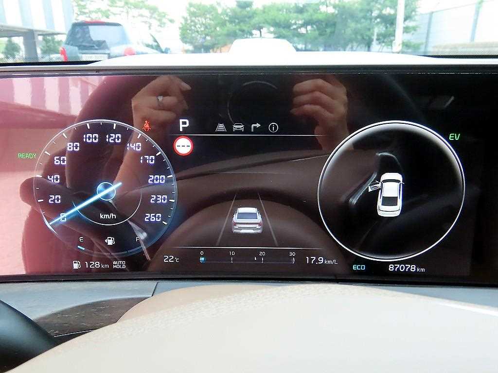 KIA K8 - Vista 9