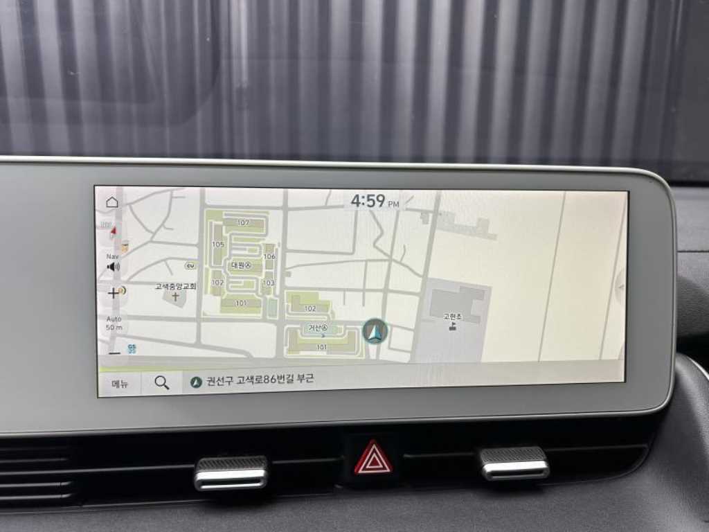 HYUNDAI Ioniq 5 2022 Gris - Importación desde Corea - HF Imports Iquique - Foto 14