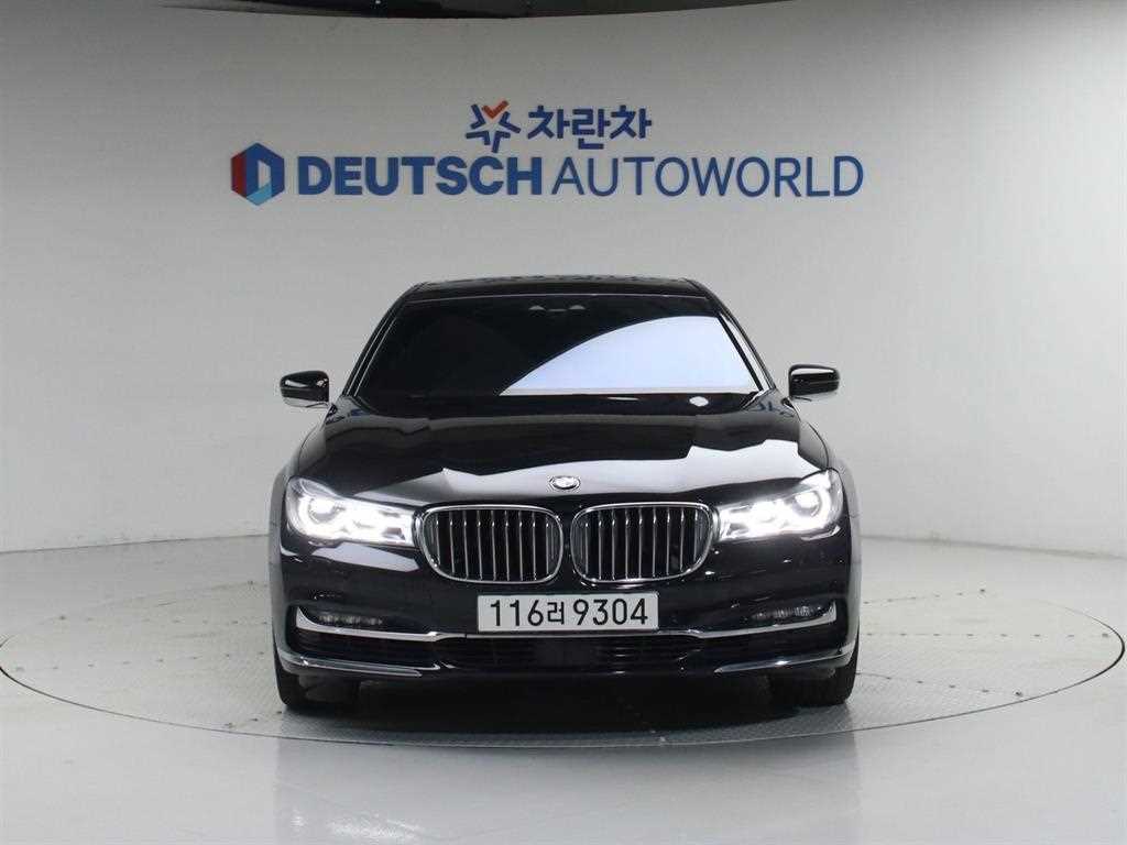 BMW 7 Series - Vista 4