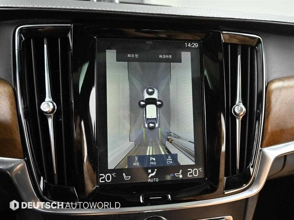Volvo S90 2019 Plateado - Importación desde Corea - HF Imports Iquique - Foto 15