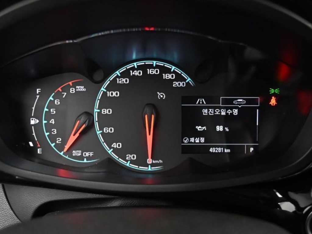 Chevrolet Spark - Vista 8