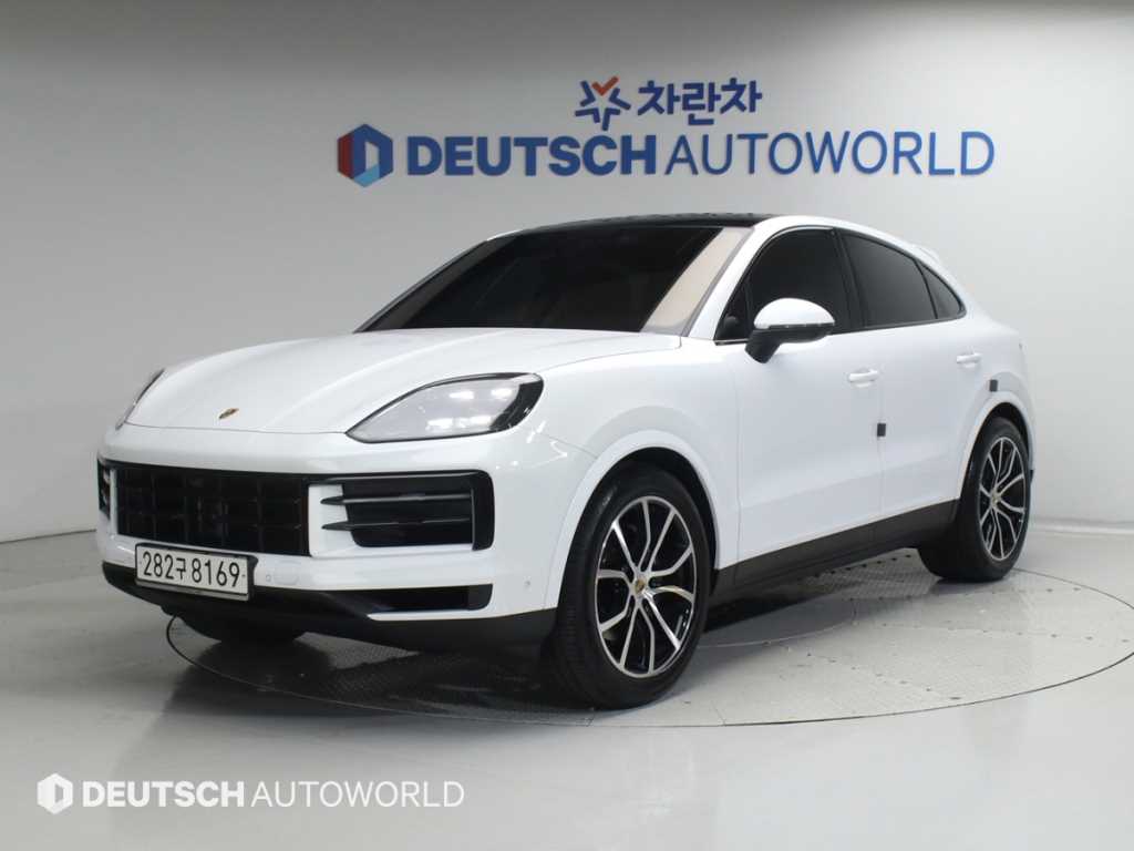 Porsche Cayenne 2024 Blanco - Importación desde Corea - HF Imports Iquique - Foto 1