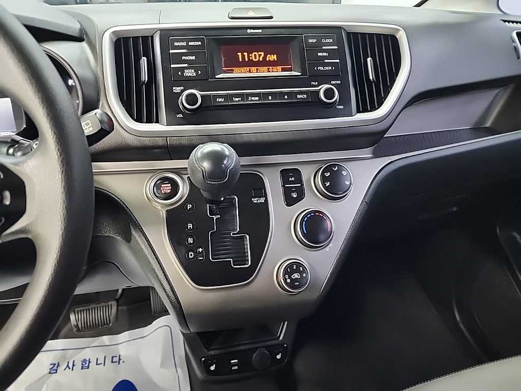 KIA Ray - Vista 10