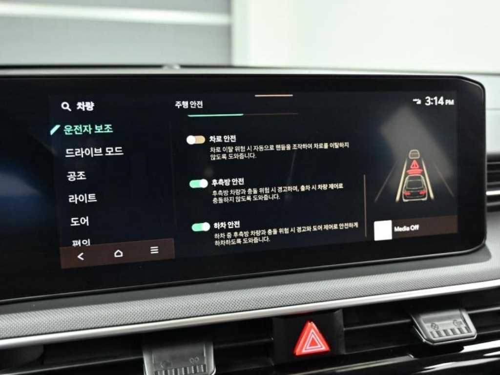 KIA K5 2024 - Importación desde Corea - HF Imports Iquique - Foto 17