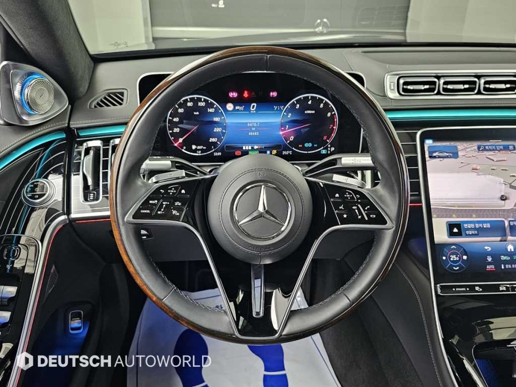 Mercedes Benz S Class 2021 Negro - Importación desde Corea - HF Imports Iquique - Foto 13