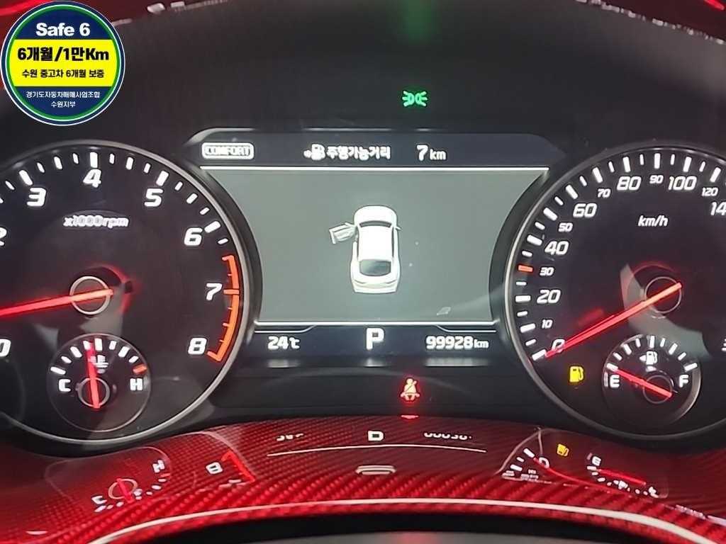 KIA Stinger - Vista 6