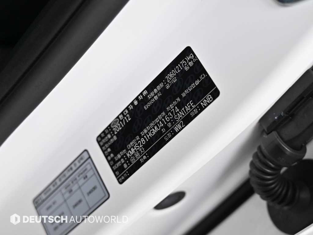 HYUNDAI Santa Fe 2021 Blanco - Importación desde Corea - HF Imports Iquique - Foto 20