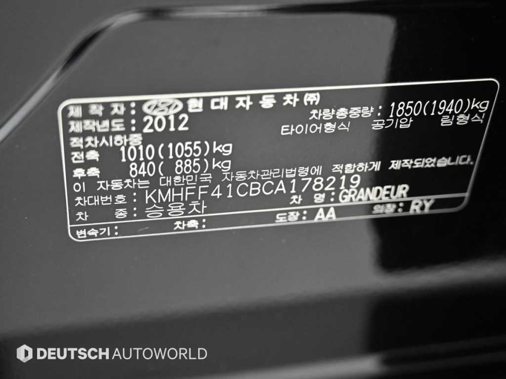HYUNDAI Grandeur 2012 Negro - Importación desde Corea - HF Imports Iquique - Foto 20