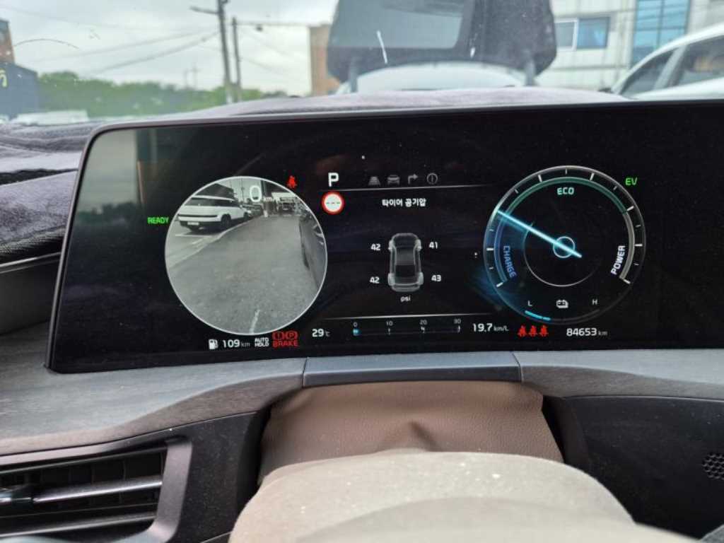 KIA K8 - Vista 10