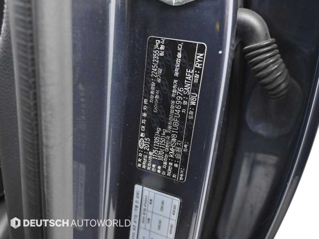 HYUNDAI Santa Fe 2015 Gris - Importación desde Corea - HF Imports Iquique - Foto 20