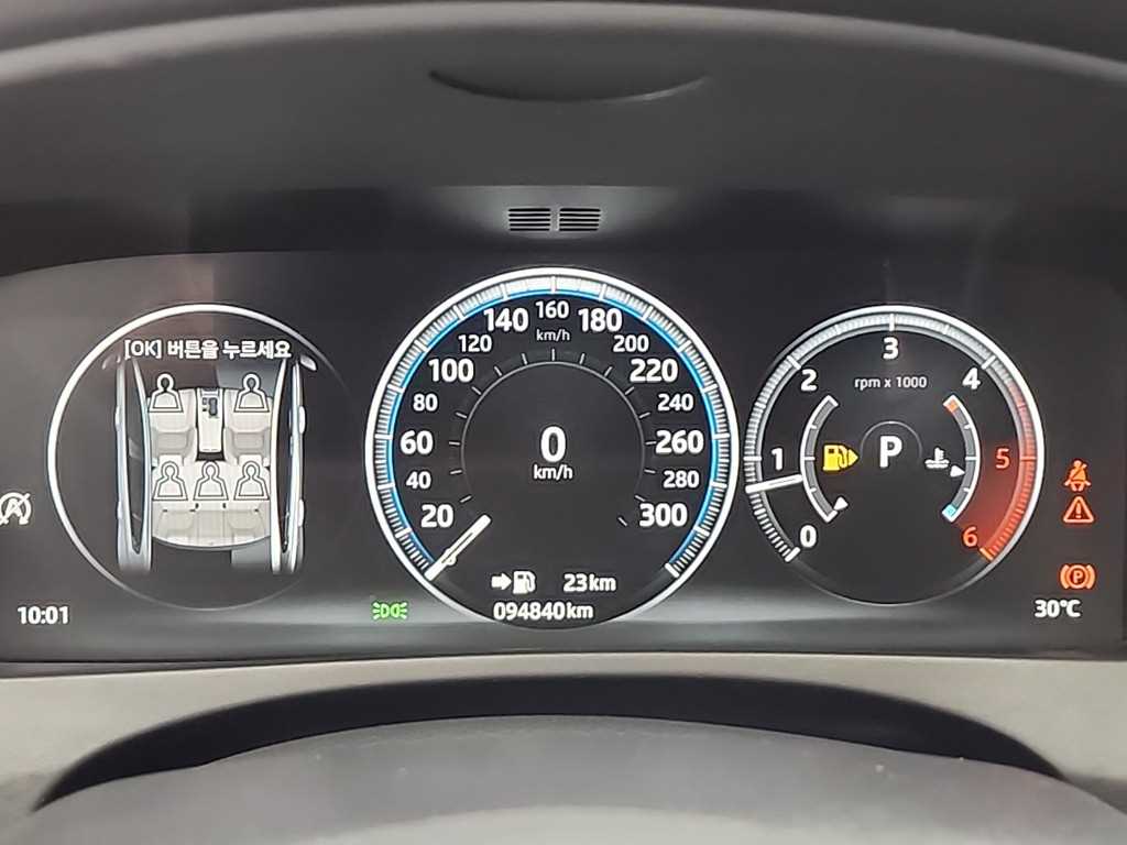 Jaguar XE - Vista 6