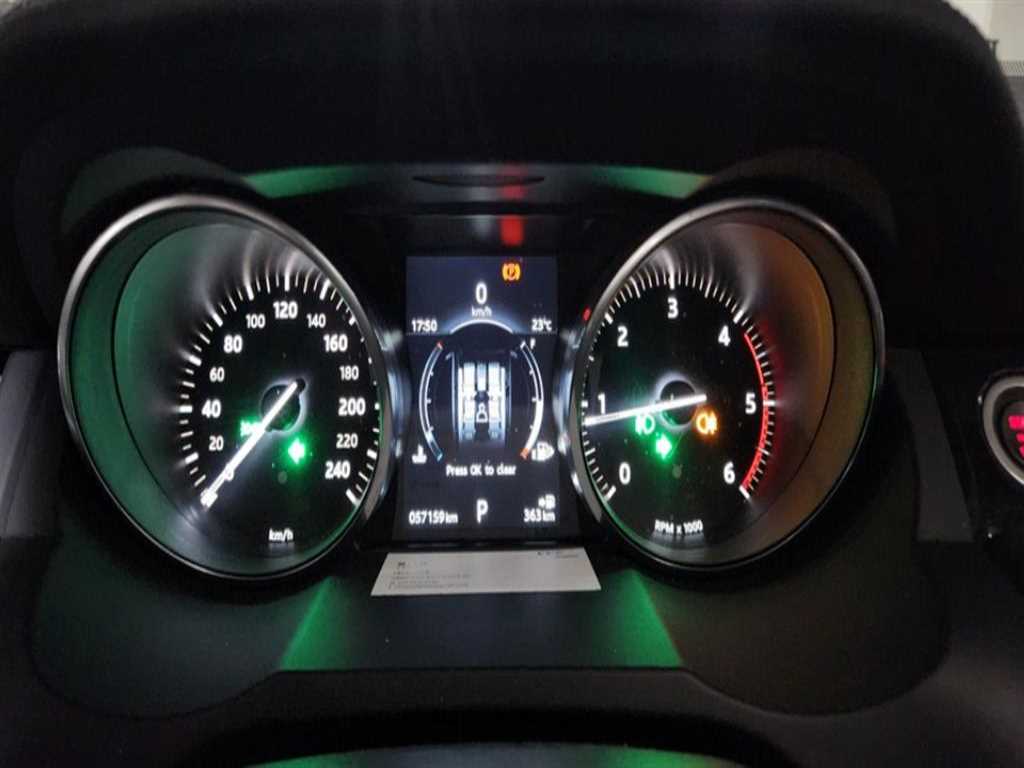 Land Rover Range Rover Bike - Vista 4