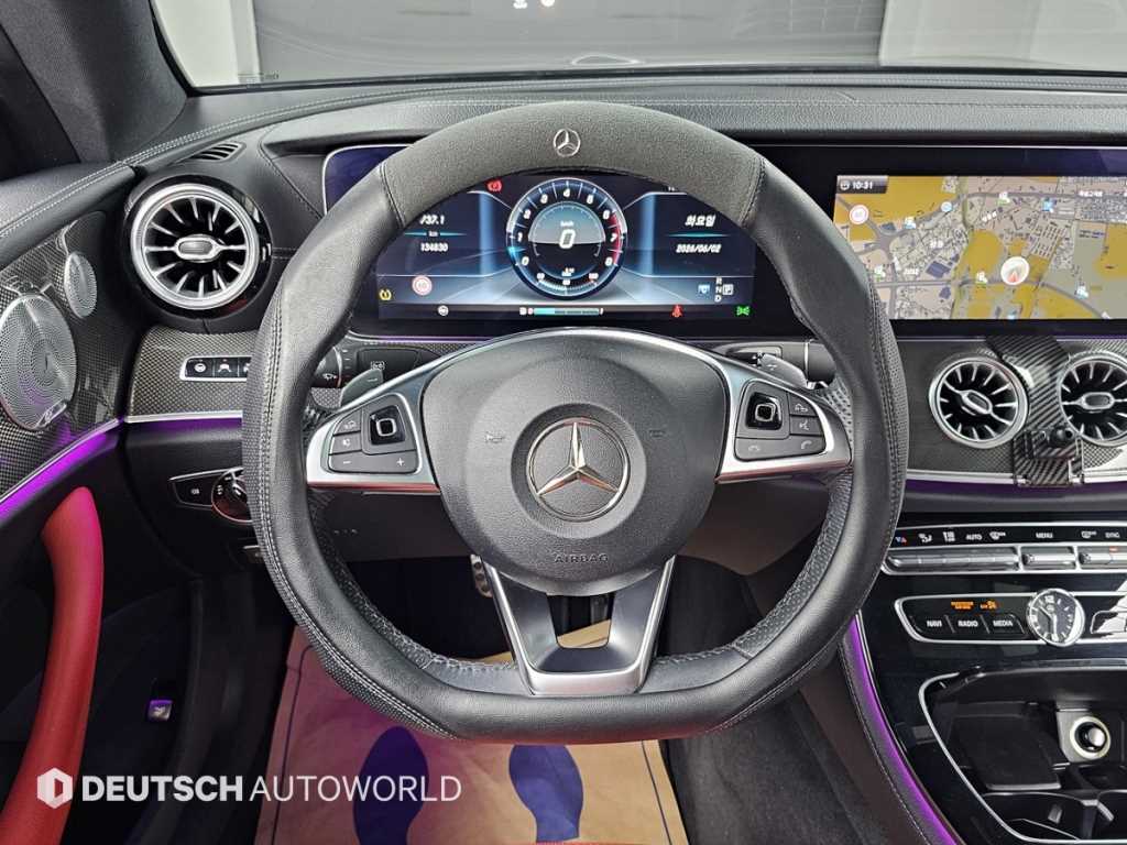 Mercedes Benz E class 2017 Negro - Importación desde Corea - HF Imports Iquique - Foto 13