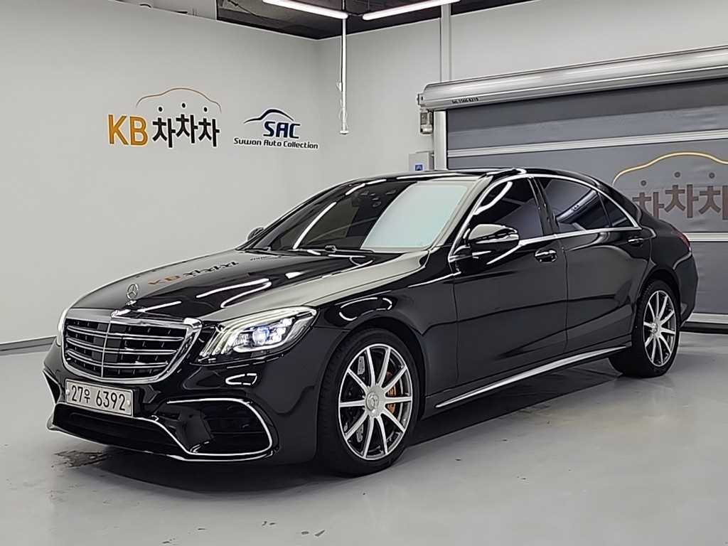 Mercedes Benz S Class - Vista 2