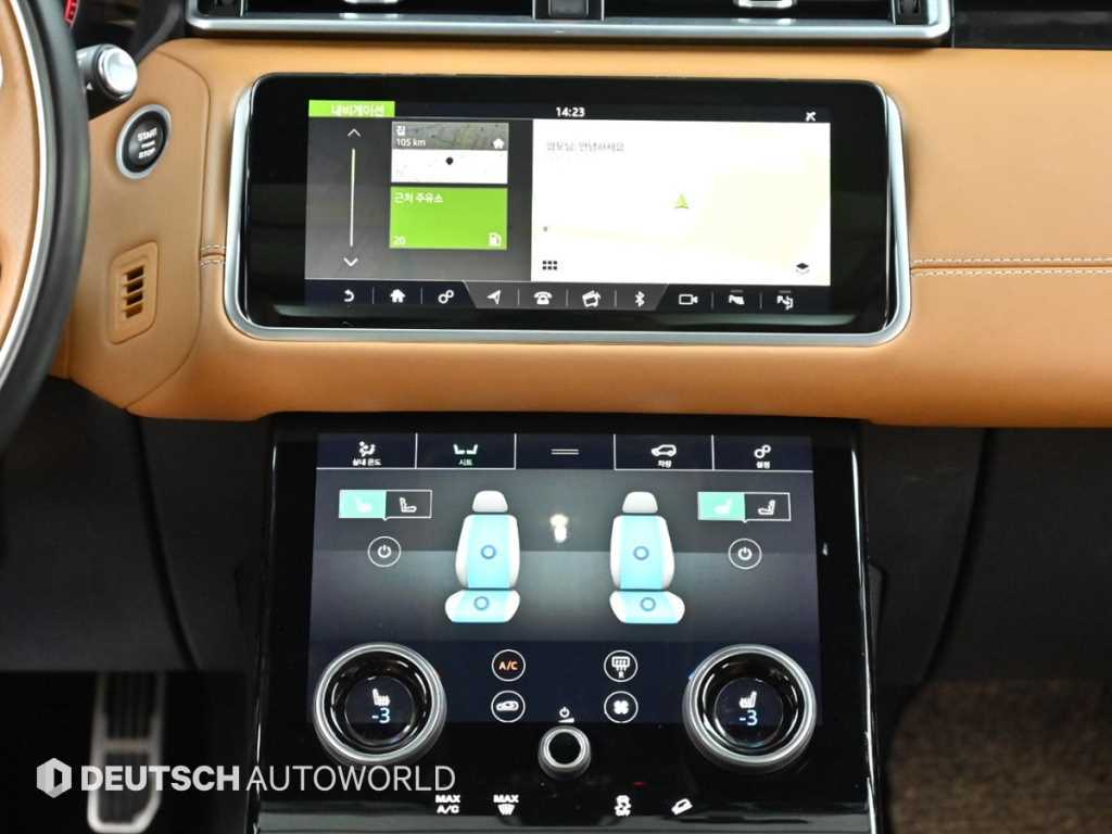 Land Rover Range Rover Bella 2018 Gris - Importación desde Corea - HF Imports Iquique - Foto 14