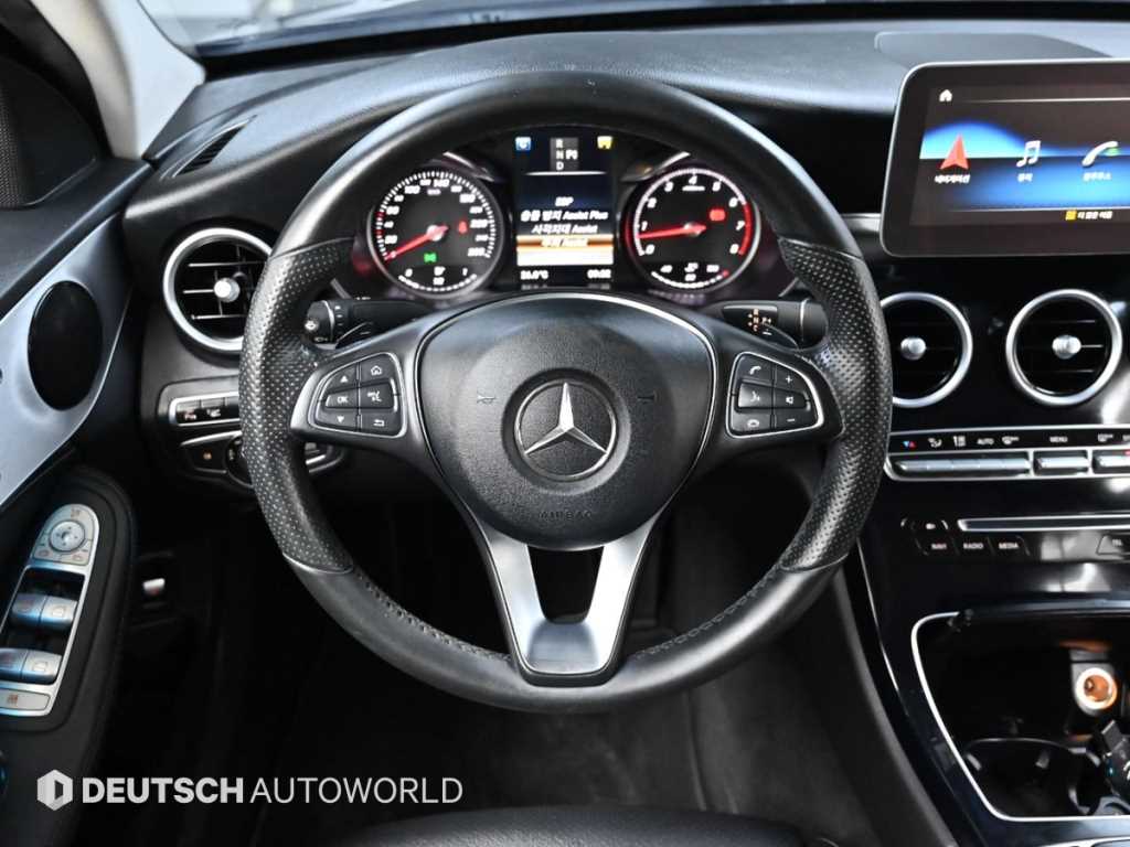 Mercedes Benz C Class 2016 Gris - Importación desde Corea - HF Imports Iquique - Foto 13