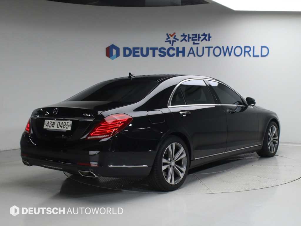 Mercedes Benz S Class - Vista 2