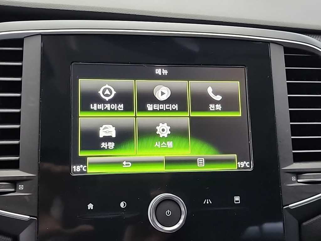 SAMSUNG SM6 2016 Negro - Importación desde Corea - HF Imports Iquique - Foto 14