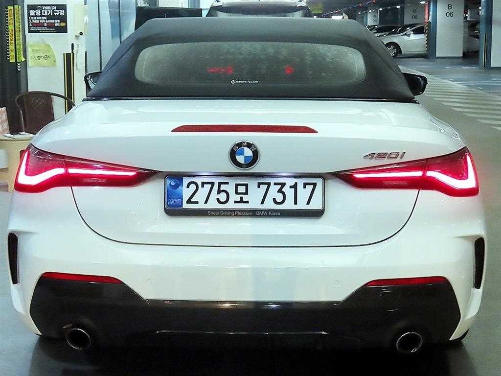 BMW 4 Series - Vista 5