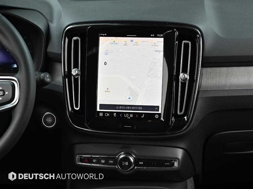 Volvo XC40 2023 Blanco - Importación desde Corea - HF Imports Iquique - Foto 14
