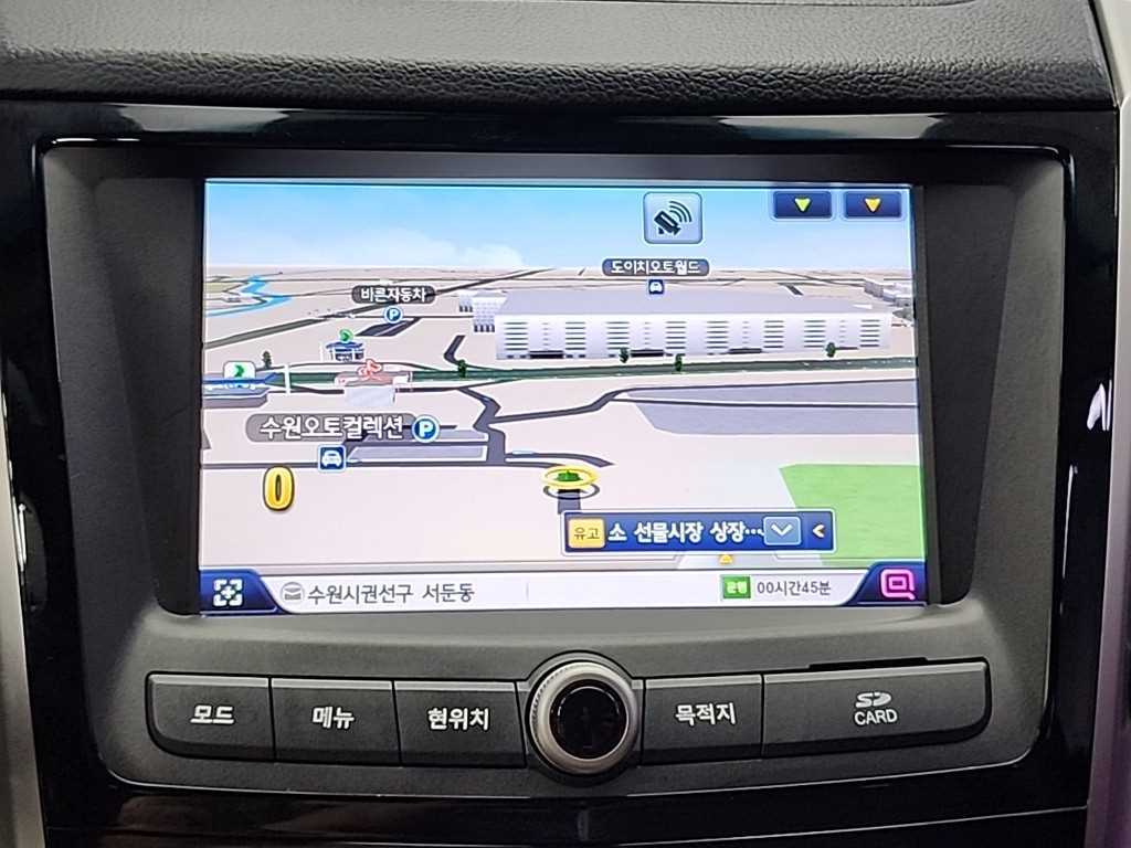 Ssangyong Tivoli 2015 Azul - Importación desde Corea - HF Imports Iquique - Foto 14