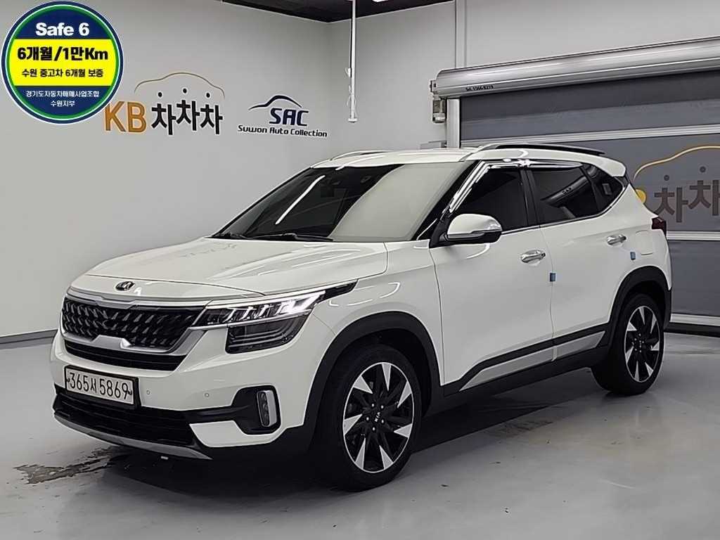 KIA Seltos 2021 Blanco - Importación desde Corea - HF Imports Iquique - Foto 1