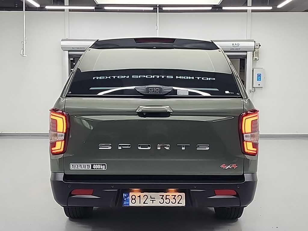Ssangyong Rexton - Vista 3