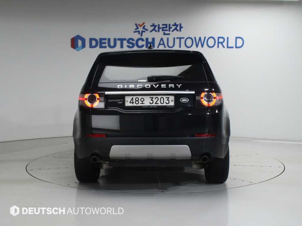 Land Rover Discovery Sports - Vista 4