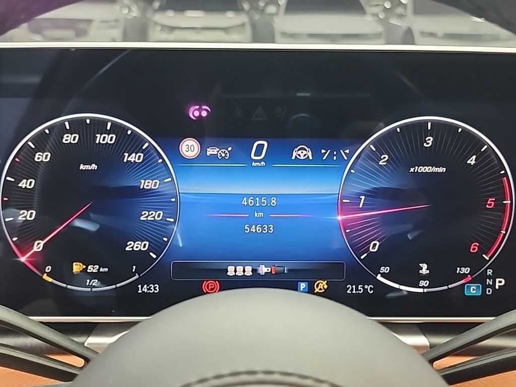 Mercedes Benz S Class - Vista 5