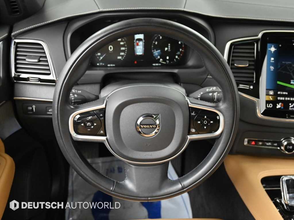 Volvo XC90 2022 Blanco - Importación desde Corea - HF Imports Iquique - Foto 13