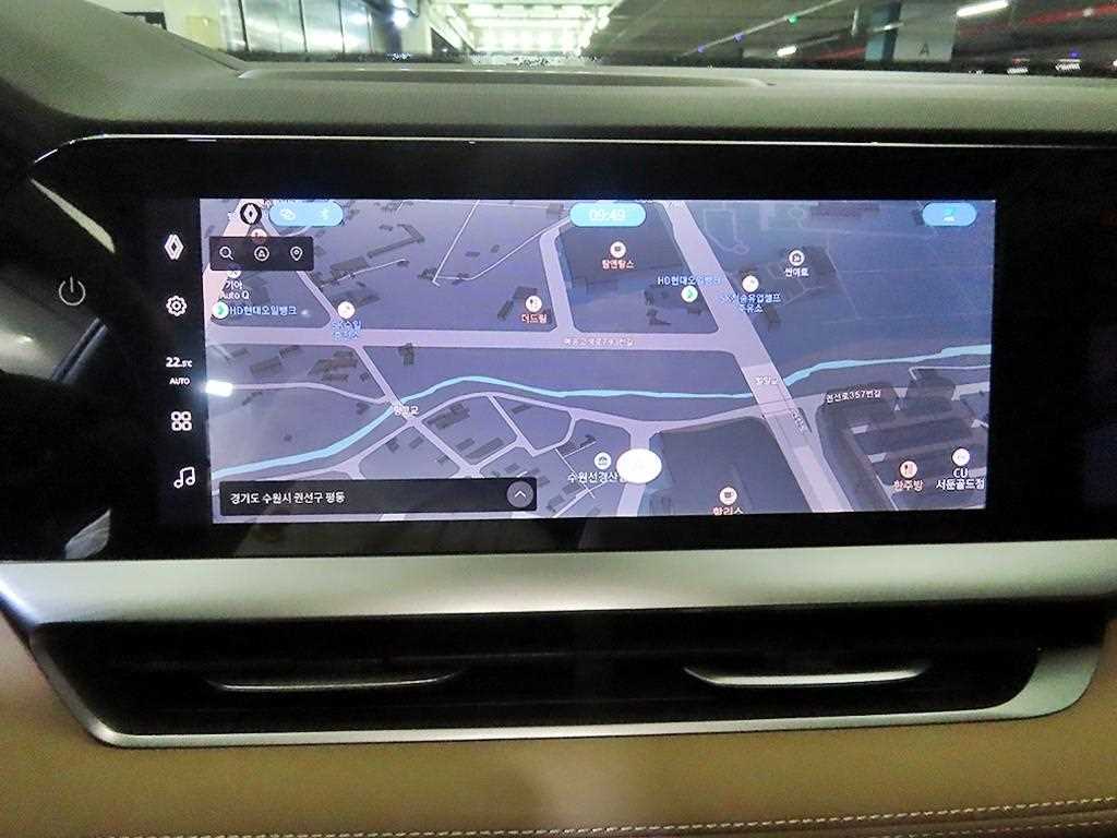 SAMSUNG Grand Koleos 2025 Blanco - Importación desde Corea - HF Imports Iquique - Foto 13