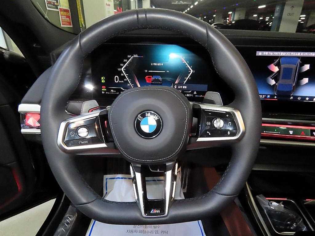 BMW 7 Series - Vista 8