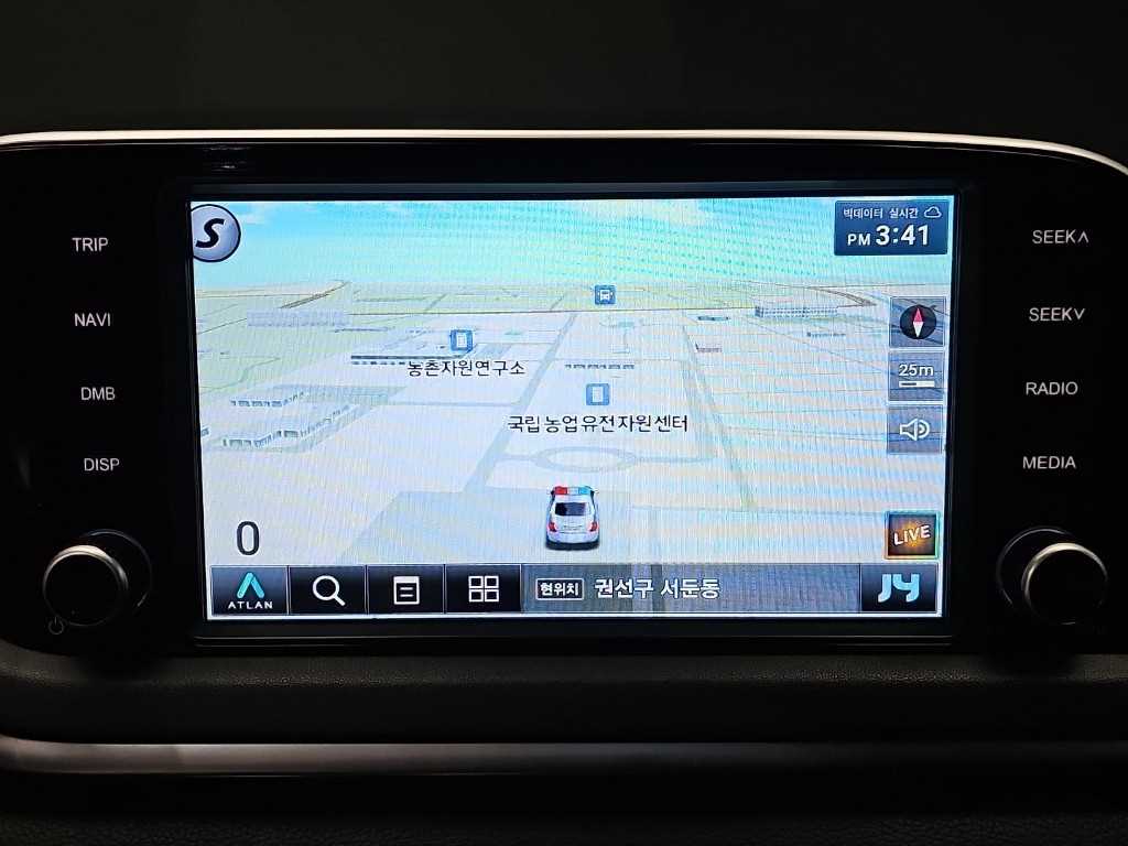 HYUNDAI Sonata 2020 Blanco - Importación desde Corea - HF Imports Iquique - Foto 13