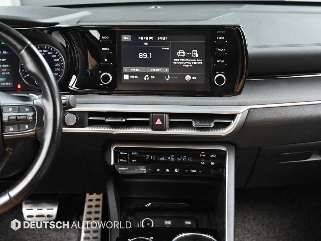 KIA K5 2021 Blanco - Importación desde Corea - HF Imports Iquique - Foto 14