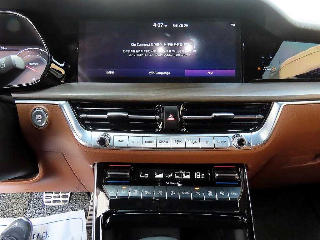 KIA Mohave 2022 - Importación desde Corea - HF Imports Iquique - Foto 13